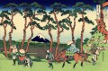 hodogaya en el tokaido Katsushika Hokusai japonés